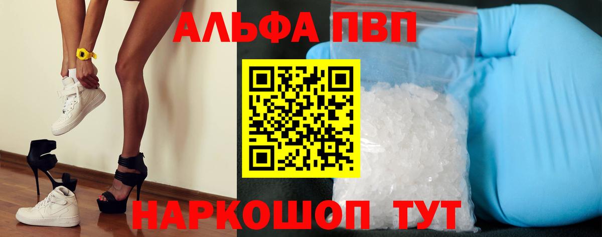 MDMA Карпинск