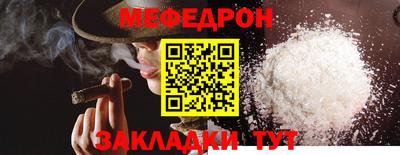 дистиллят марихуана Краснознаменск