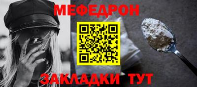 дистиллят марихуана Краснознаменск