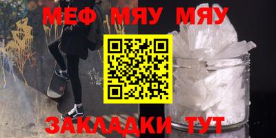 дистиллят марихуана Краснознаменск
