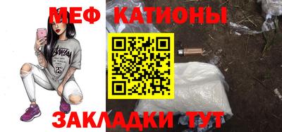 дистиллят марихуана Краснодар