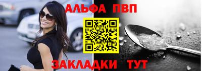 дистиллят марихуана Краснознаменск