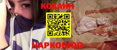 дистиллят марихуана Краснознаменск