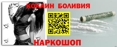 дистиллят марихуана Краснознаменск