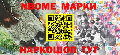 дистиллят марихуана Краснознаменск