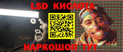 дистиллят марихуана Краснознаменск