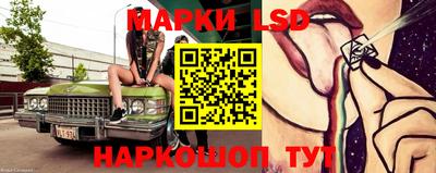 дистиллят марихуана Краснодар