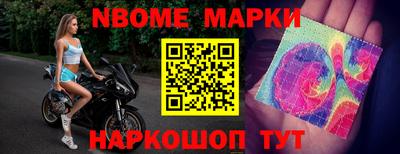 дистиллят марихуана Краснознаменск
