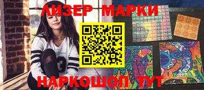 мефедрон VHQ Краснокаменск