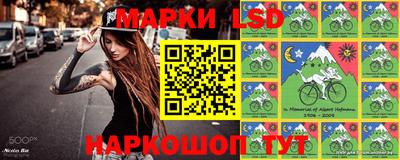 дистиллят марихуана Краснодар