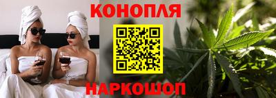 мефедрон VHQ Краснокаменск