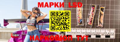 дистиллят марихуана Краснодар