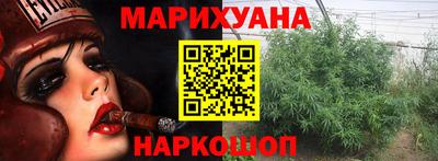 мефедрон VHQ Краснокаменск
