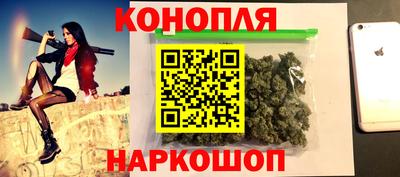 мефедрон VHQ Краснокаменск