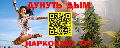 мефедрон VHQ Краснокаменск