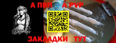 дистиллят марихуана Краснознаменск