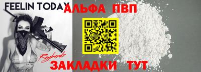 дистиллят марихуана Краснодар