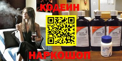 дистиллят марихуана Краснодар