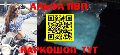 дистиллят марихуана Краснознаменск