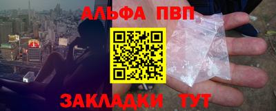 дистиллят марихуана Краснознаменск