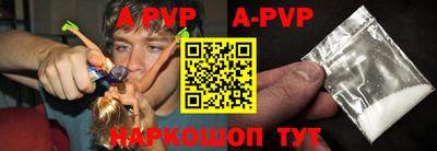 дистиллят марихуана Краснодар