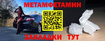 дистиллят марихуана Краснодар