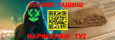 дистиллят марихуана Краснодар