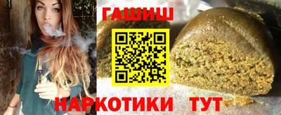 дистиллят марихуана Краснодар