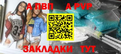 дистиллят марихуана Краснознаменск