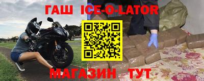 мефедрон VHQ Краснокаменск
