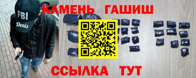 дистиллят марихуана Краснодар
