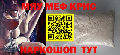 дистиллят марихуана Краснодар
