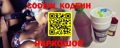 дистиллят марихуана Краснодар