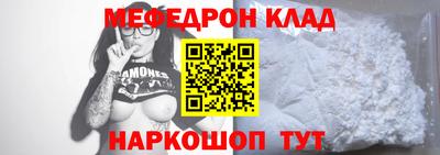 дистиллят марихуана Краснодар