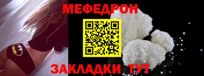 дистиллят марихуана Краснодар