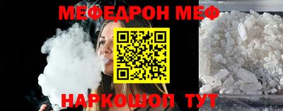 дистиллят марихуана Краснознаменск