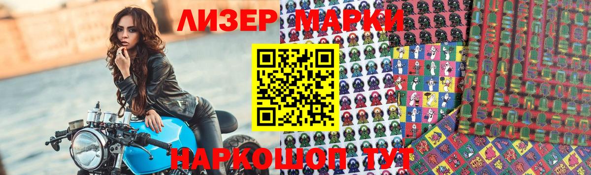 ЛСД экстази  LSD-25 экстази кислота  MEGA ссылка  Вход с VPN  LSD-25 экстази ecstasy  Карпинск 