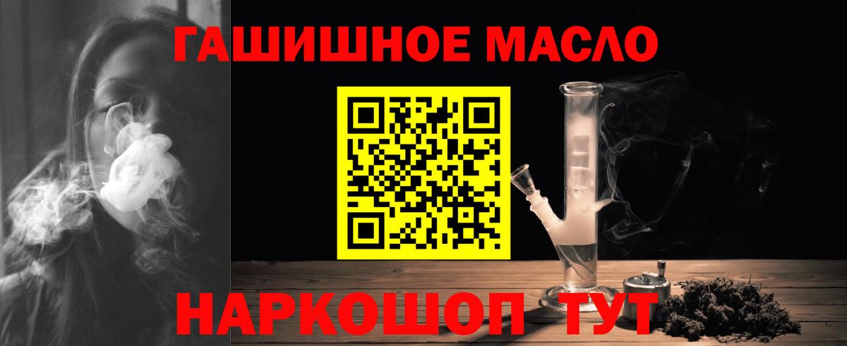 Дистиллят ТГК концентрат Карпинск